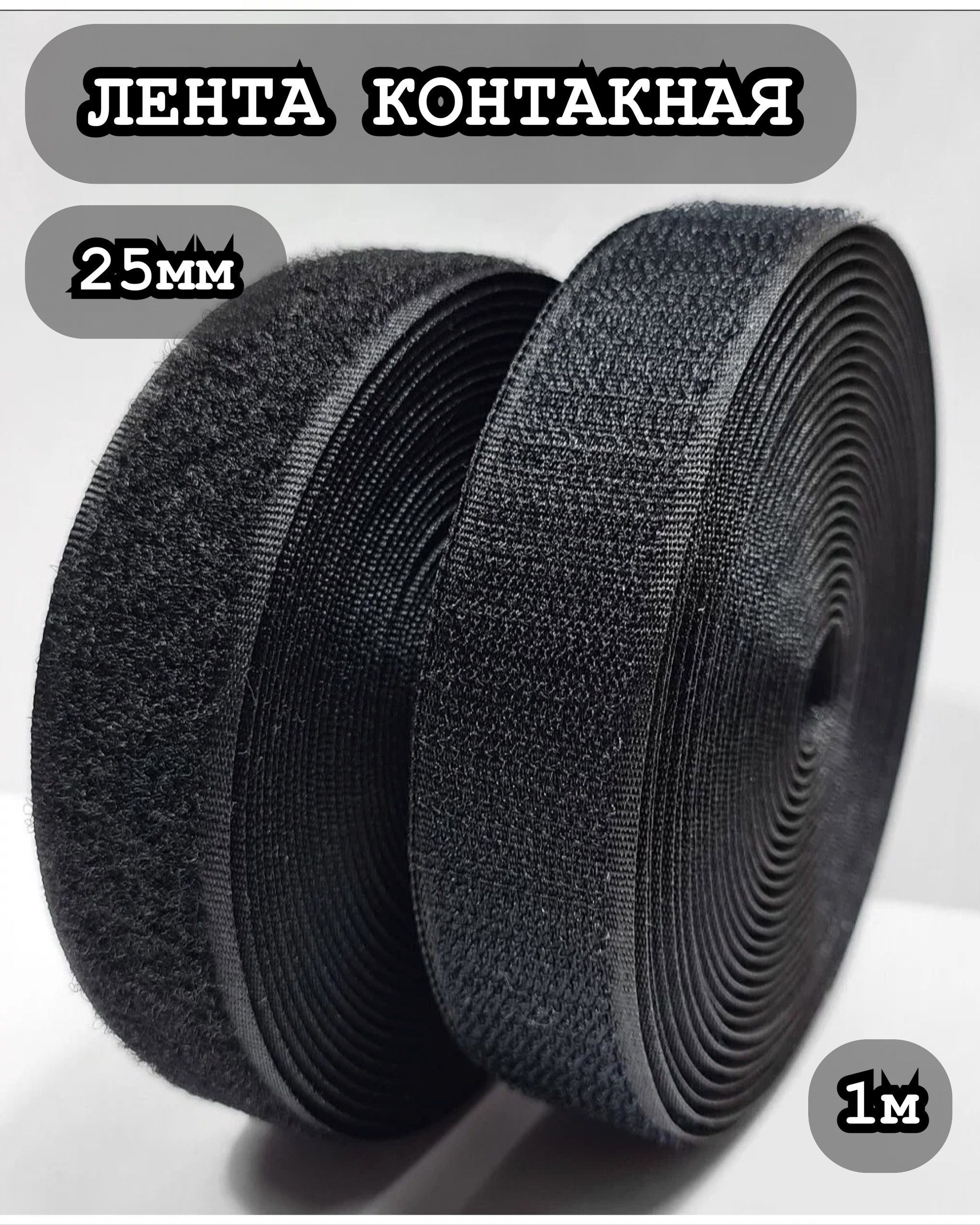 Кружево,тесьмаилентыдляшитья