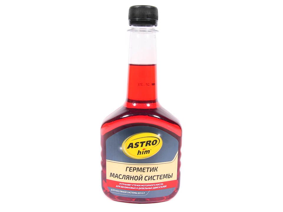 герметик масляной системы