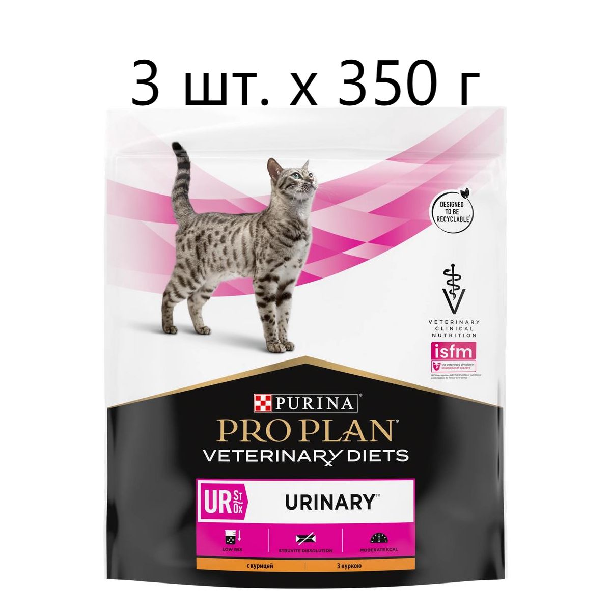 Purina pro plan renal function advanced care