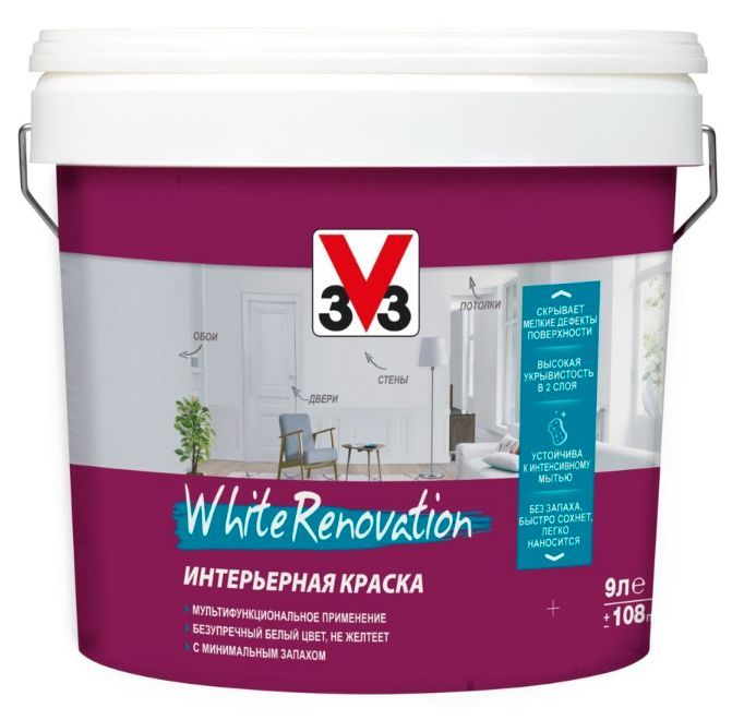 Краска для потолка латексная матовая белая. V33 Renovation perfection краска для сантехники. Deco Lab 3v3 краска для плитки. Краска интерьерная v33. Краска для радиаторов Renovation perfection v33.