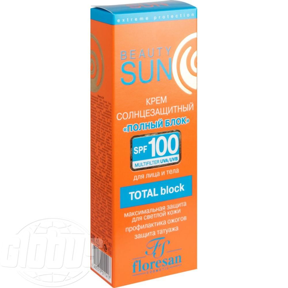 Beauty Sun крем солнцезащитный полный блок SPF 100. Beauty Sun солнцезащитный крем "полный блок" SPF 100, 75мл. Beauty Sun солнцезащитный крем максимальная защита SPF 80 75 мл. Beauty Sun SPF 100 отзывы.