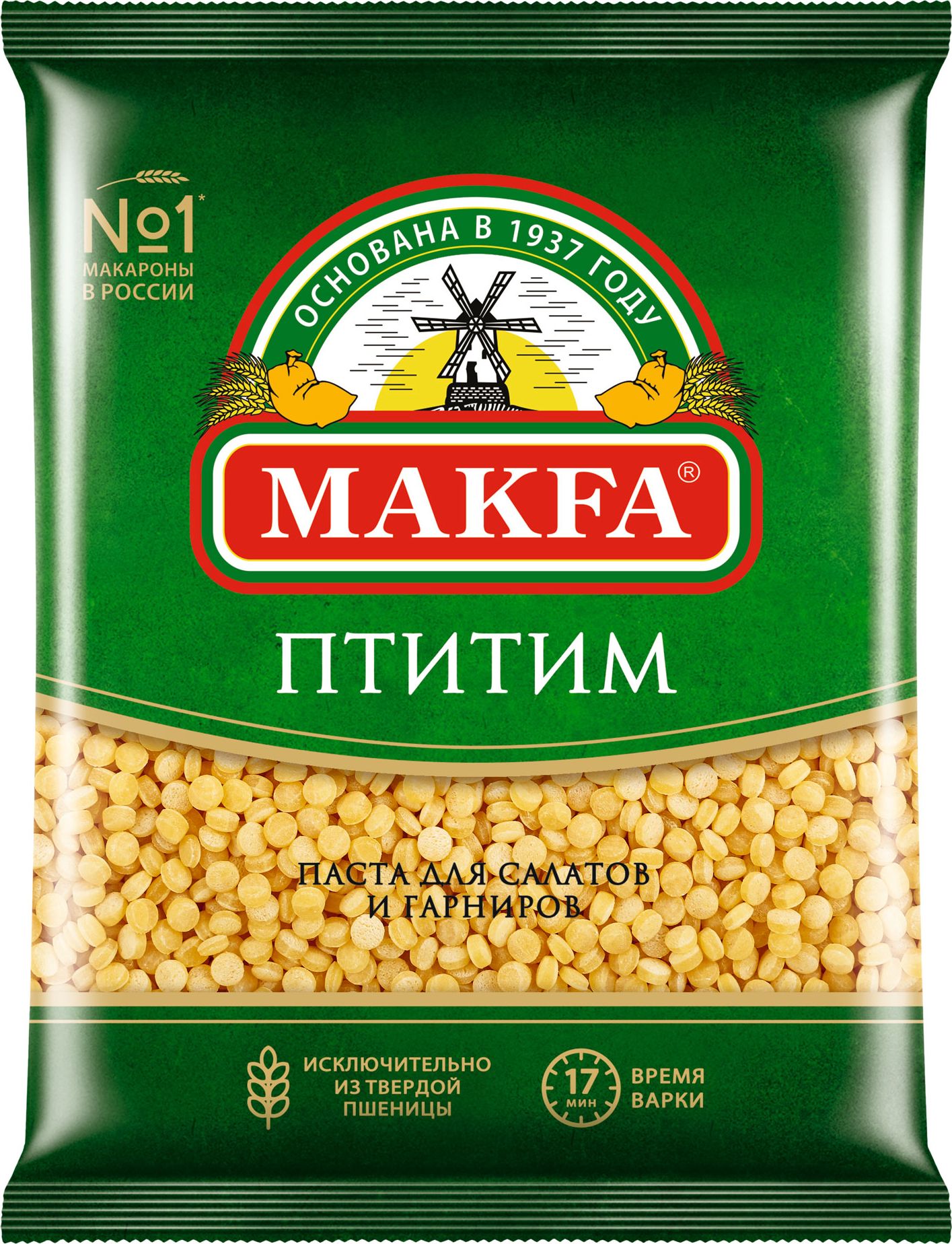 Макароны Makfa Паста птитим, 400 г - купить с доставкой по выгодным ценам в  интернет-магазине OZON (1051820422)