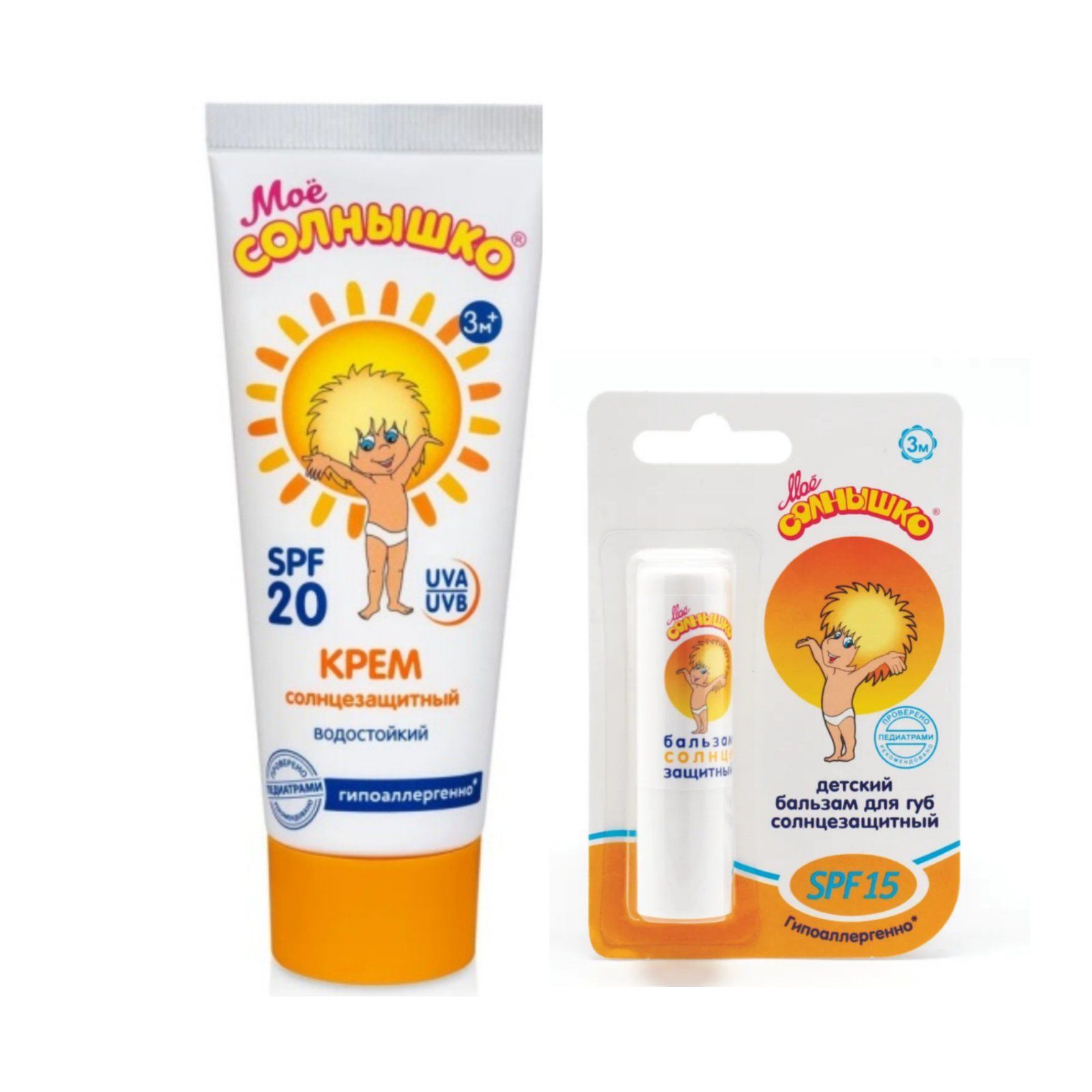 Детский spf лучший. Моё солнышко крем детский солнцезащитный spf20 (б/ф) 75 мл. SPF для детей. Моё солнышко бальзам для губ детский солнцезащитный spf15 2,8 гр. Моё солнышко крем "детский пантенол" 100 мл