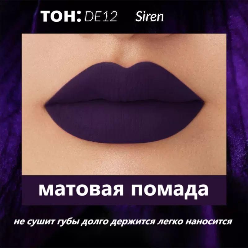Modeli avon. стейк в хлебе. Mnemonic. стейк тунца на кости. квинтэссенция смерти.