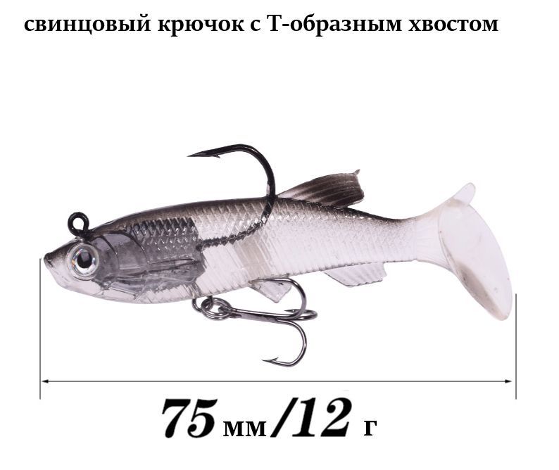Купить Плавающую Резину Для Рыбалки В Волгограде