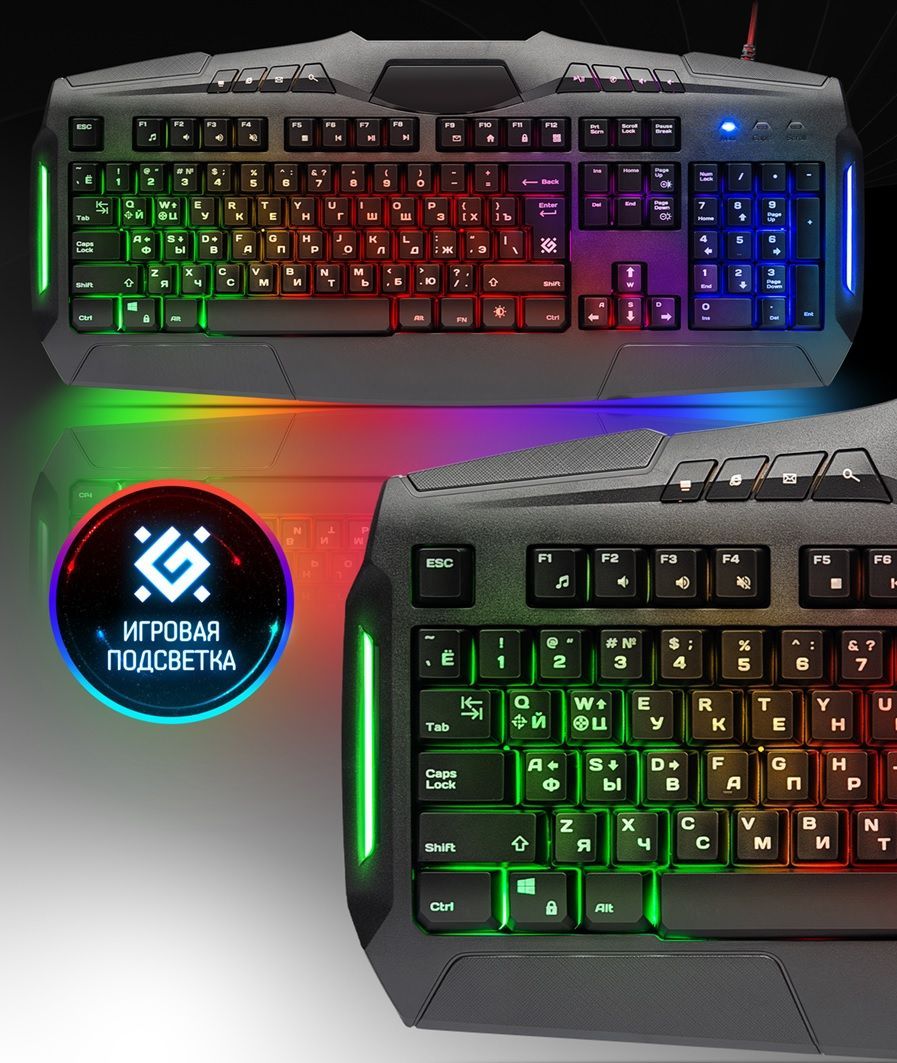 Rgb 19 19 19. Клавиатура goser GK-772l. Goser GK-772l. Клавиатура Defender goser. Наушники Дефендер РГБ подсветка.