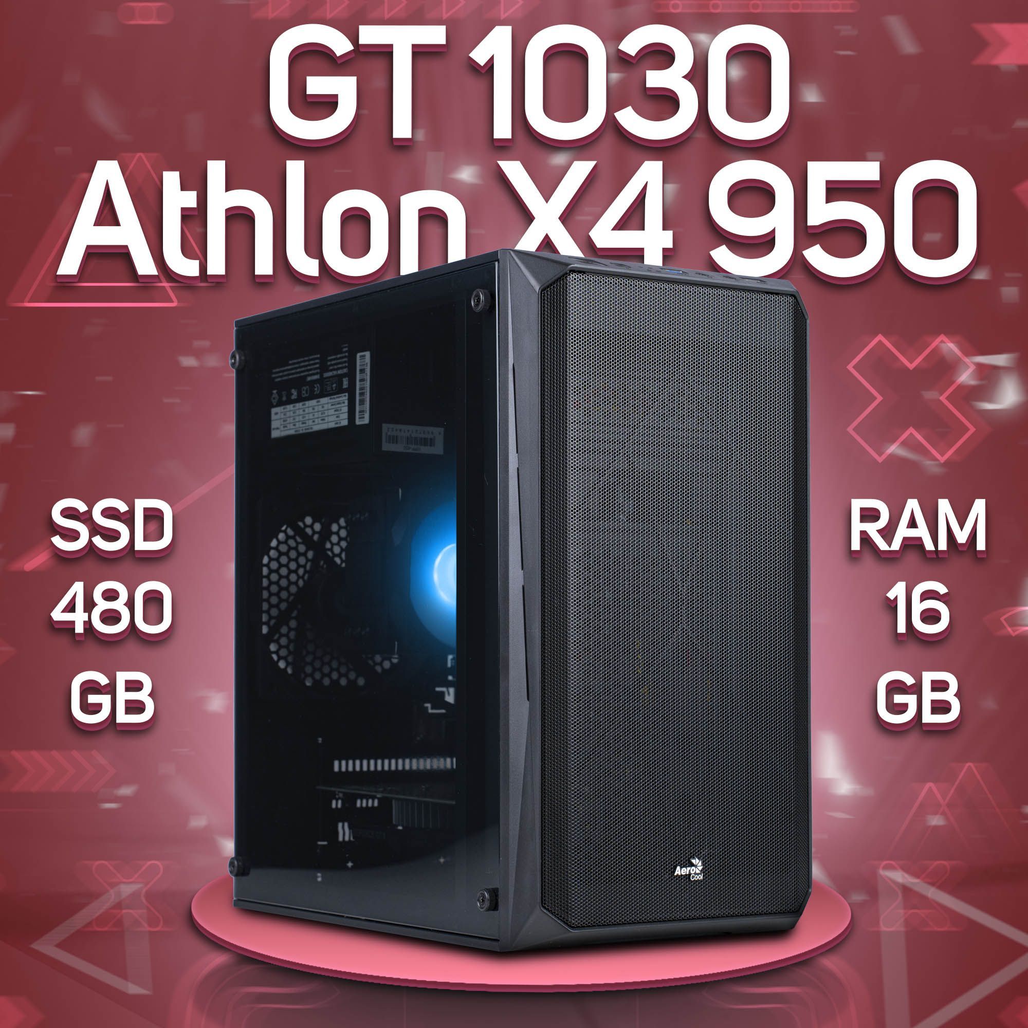 Купить компьютер Комповой Athlon X4 950 i3-2100, по низкой цене: отзывы,  фото, характеристики в интернет-магазине Ozon (1056536331)