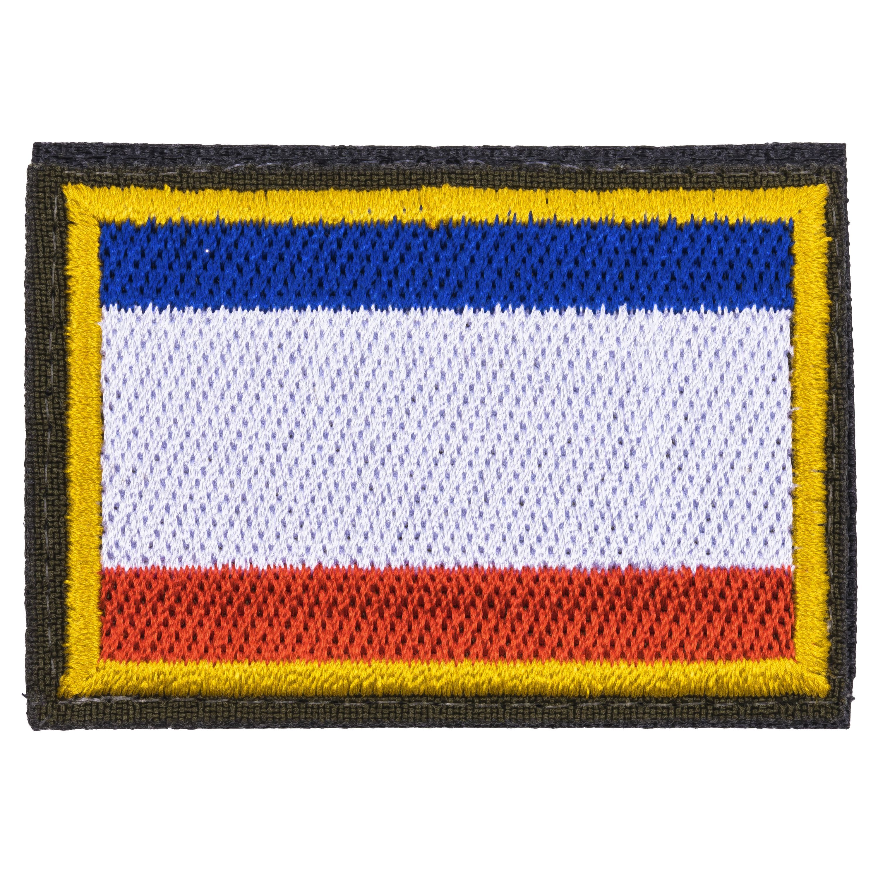 Шеврон нашивки крыма. Нашивка крым. Шеврон вс рф крым. Шеврон крымского ополчения. Шеврон крым наш.