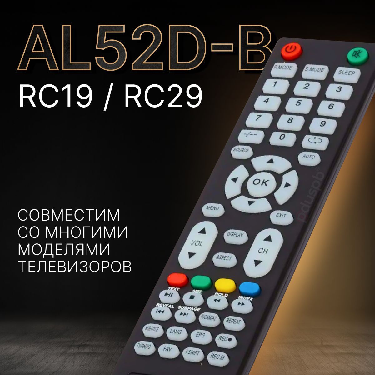 Led43d15-01A