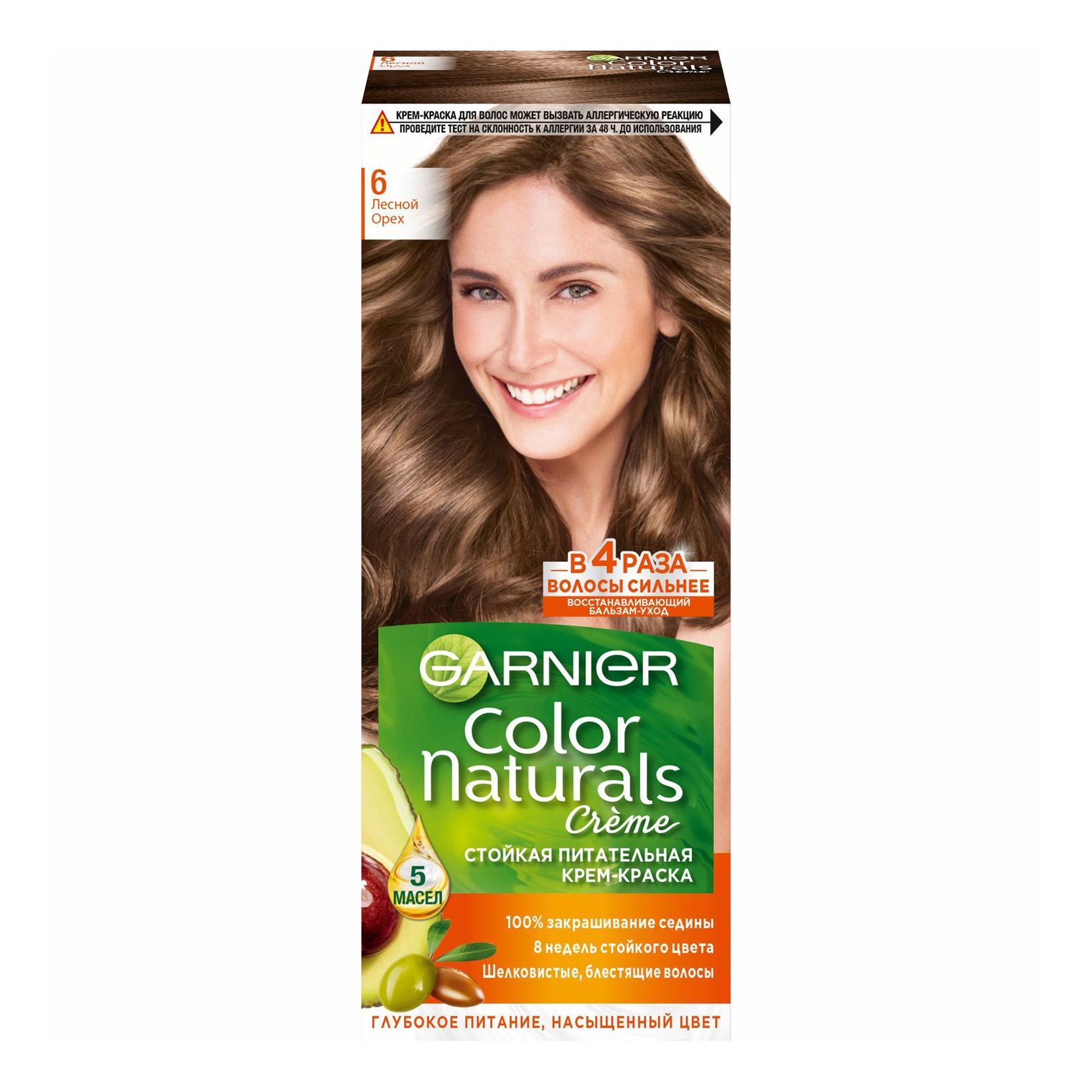 Краска орех. Garnier Color naturals Лесной орех. Гарньер Лесной орех 6.34. Краска для волос Лесной орех фото. Гарньер колор натуралс краска Лесной орех в Молдове.