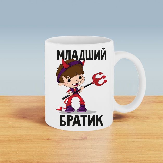 Кружки по мл