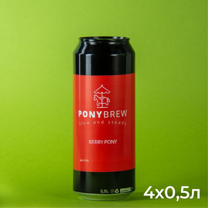 Безалкогольное вишневое пиво Pony Brew Berry Pony / Kriek (4 бан. по 0,5л)