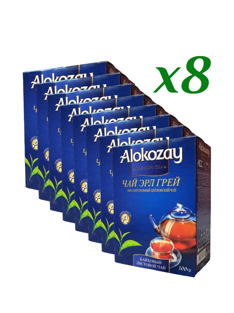 Alokozay Чай Купить В Уфе