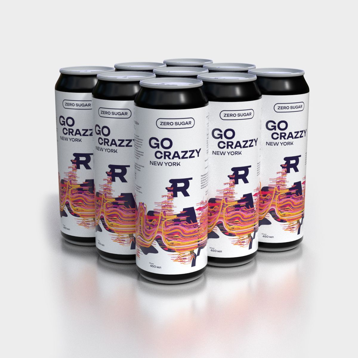 Go sugar easy. Сахар сырец. Go sugar easy. Fun go напиток. Gradspiel & nina carr.