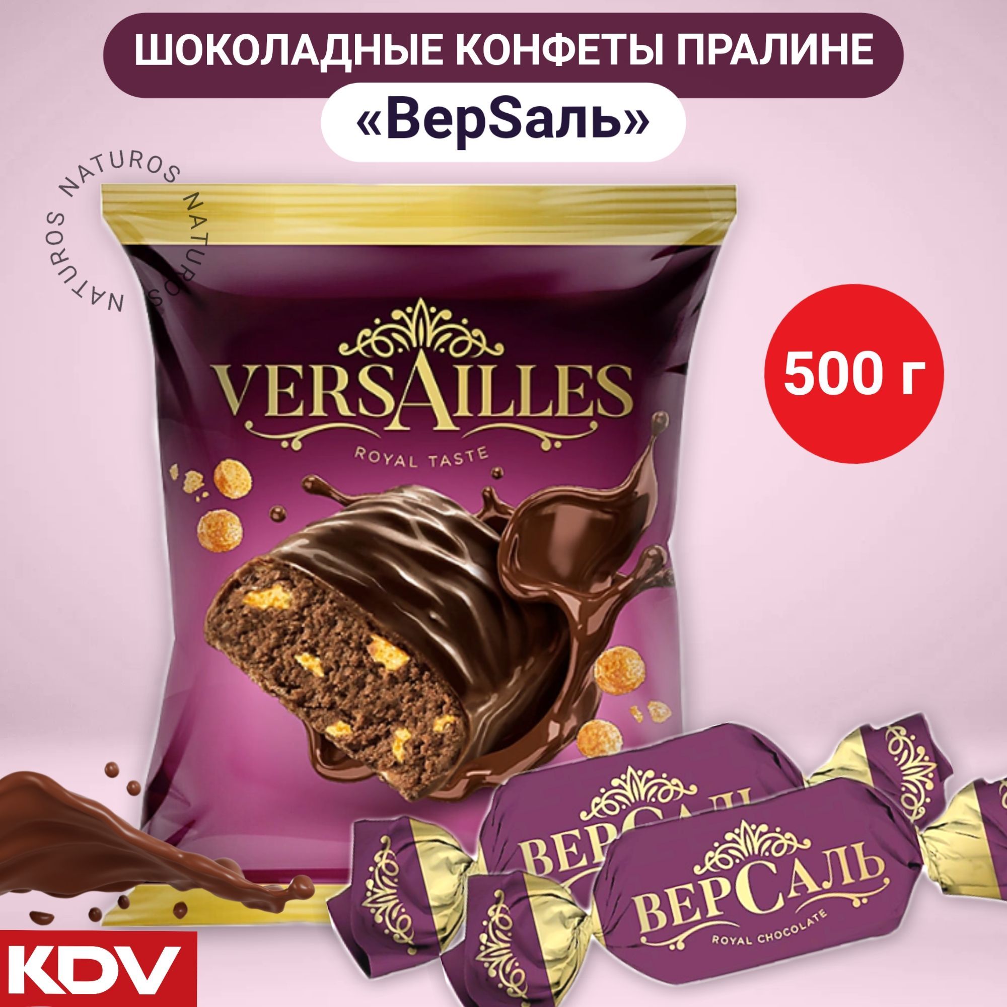 Конфеты ручной работы CONFETTO из бельгийского и колумбийского шоколада