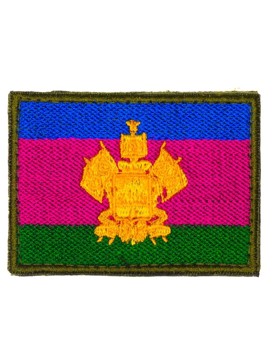 Где Купить Флаги В Краснодаре
