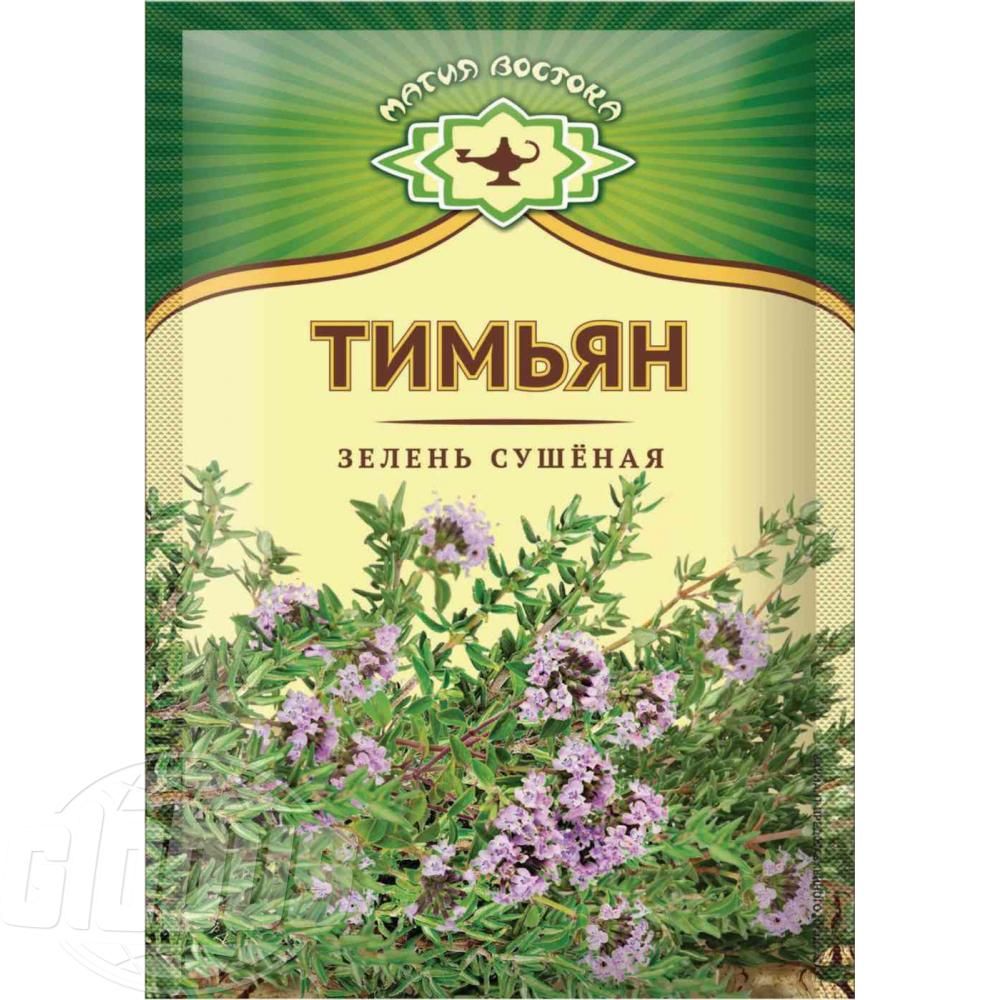 Thyme приправа. Тимьян сушеный. Чабрец приправа. Тимьян дерево. Тимьян (чабрец) лимонный.