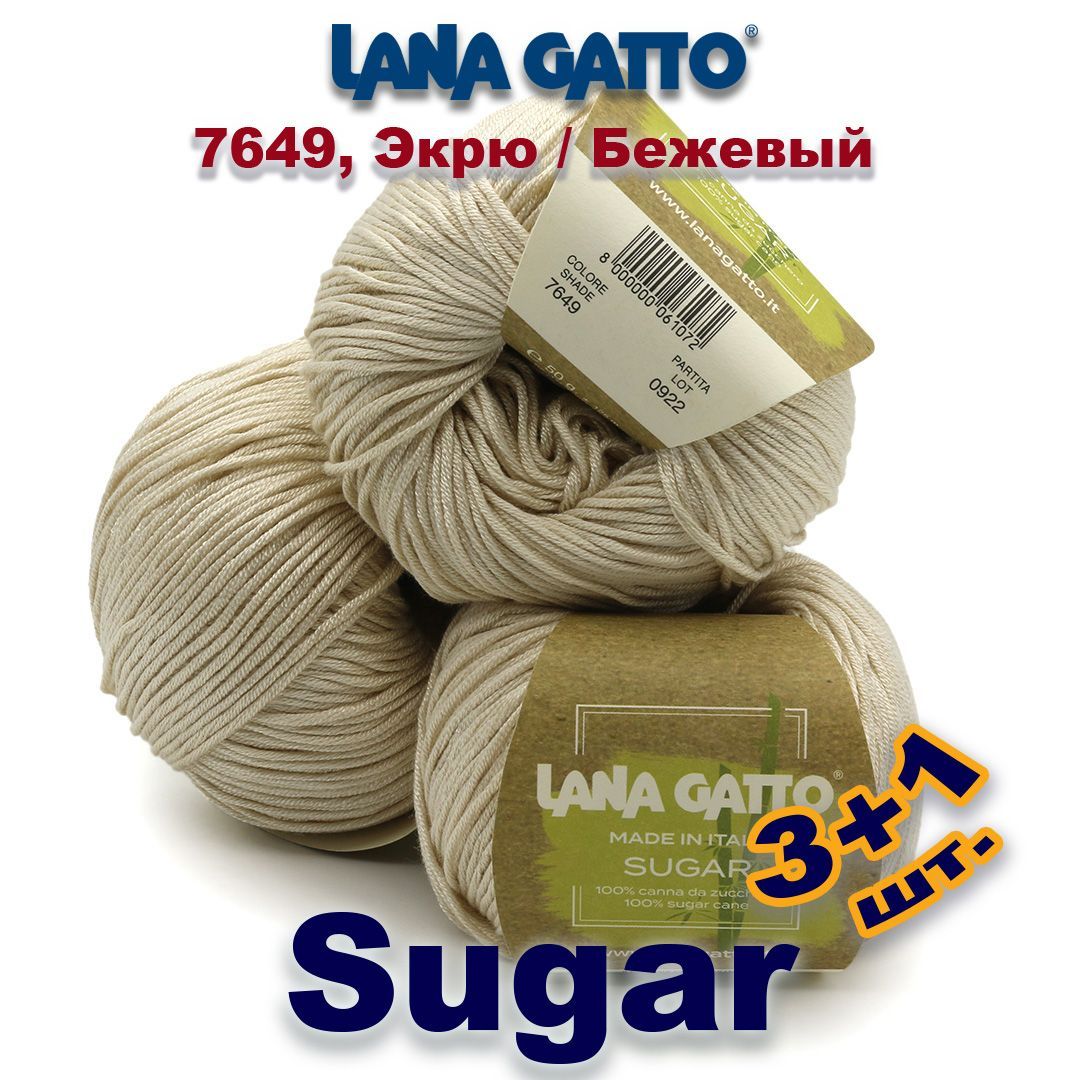 Пряжа Lana Gatto Sugar Купить