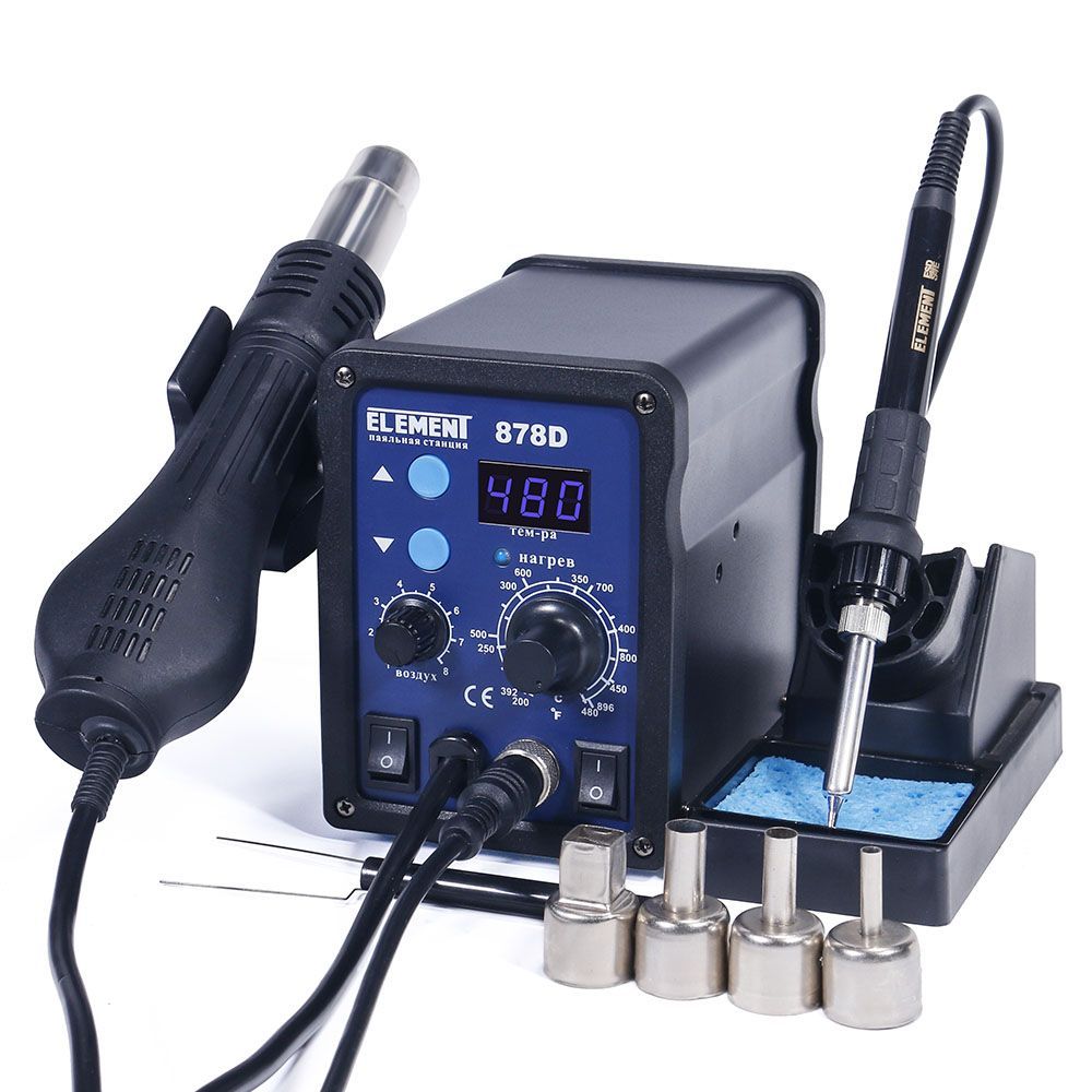Термовоздушная паяльная станция element 878. Паяльная станция element 878d 15299. Паяльная станция element 878d. Паяльная станция element 850. Станция element 878.