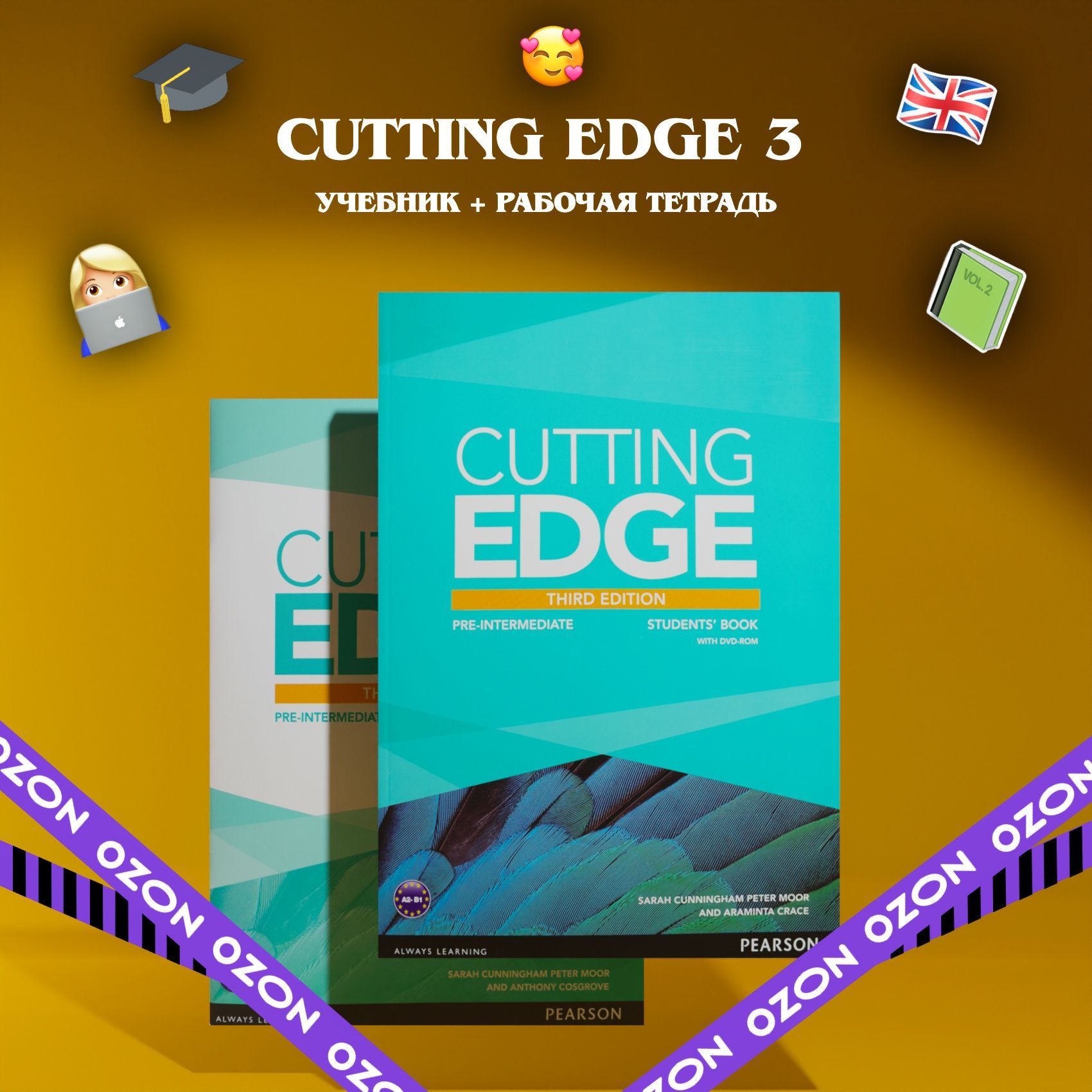 Cutting edge pre-intermediate: учебник + рабочая тетрадь + диск |  Cunningham Sarah - купить с доставкой по выгодным ценам в интернет-магазине  OZON (1027901579)