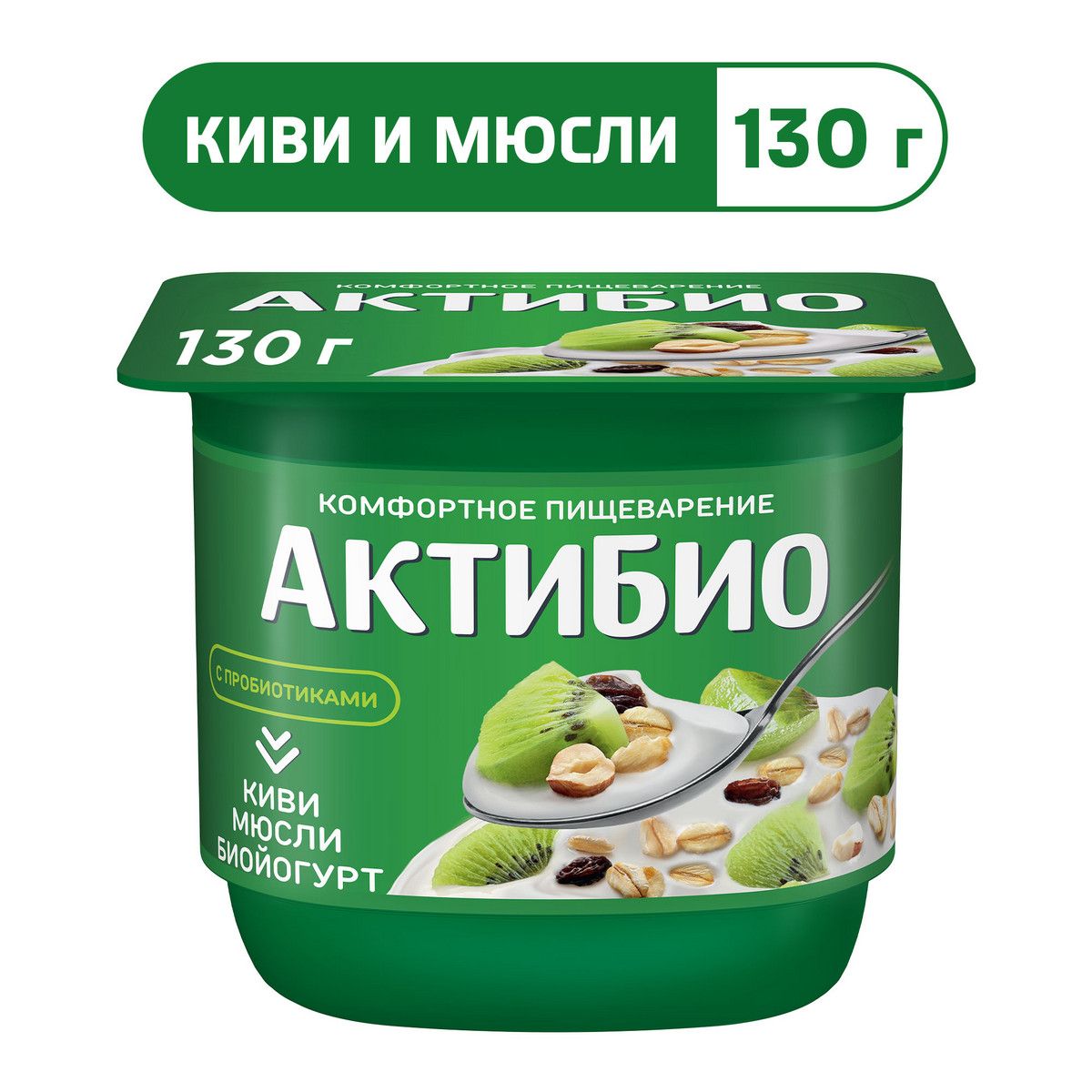АктиБио — купить товары АктиБио в интернет-магазине OZON