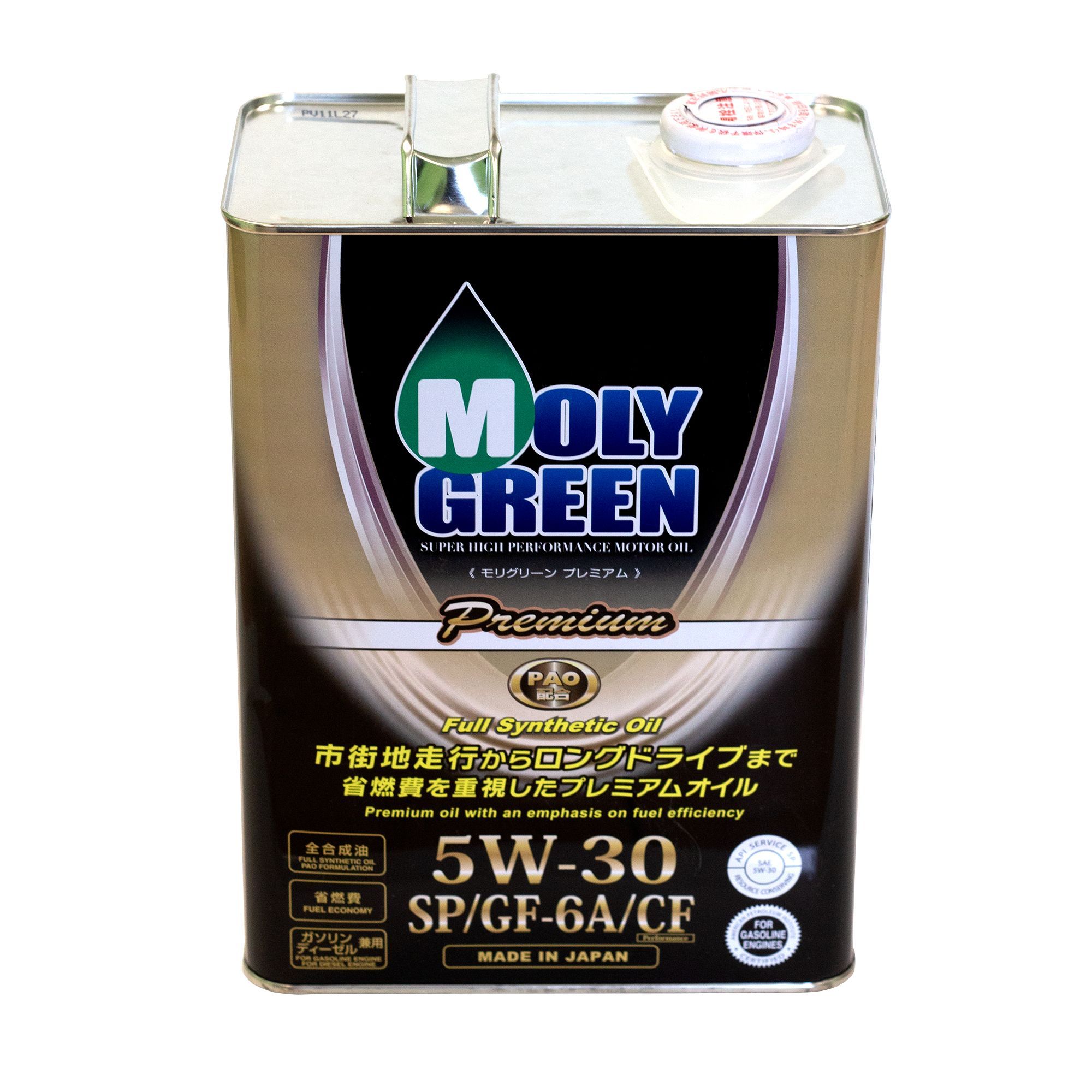 Молигрин. Моли Грин 5w30. Моли Грин премиум 5w30. Moly Green Premium 0w30. Моторное масло моли Грин 5w30.