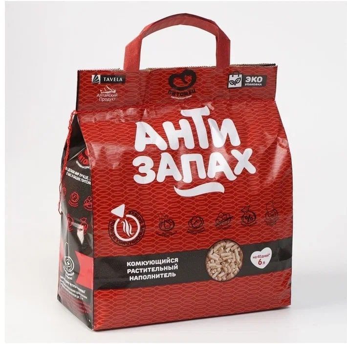 Л тофа. Соевый наполнитель для кошачьего туалета тофу. Наполнитель brava (брава) тофу. Наполнитель барсик tofu кукурузный 15л. Шурум-бурум наполнитель тофу.