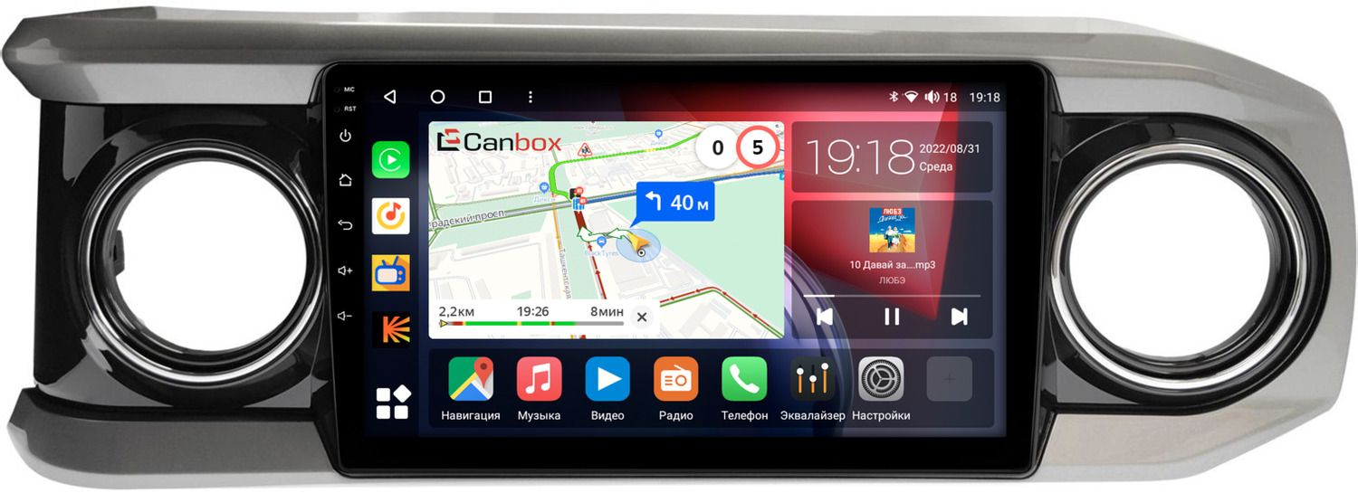 Canbox h line android 10. Магнитола canbox h-line отзывы.