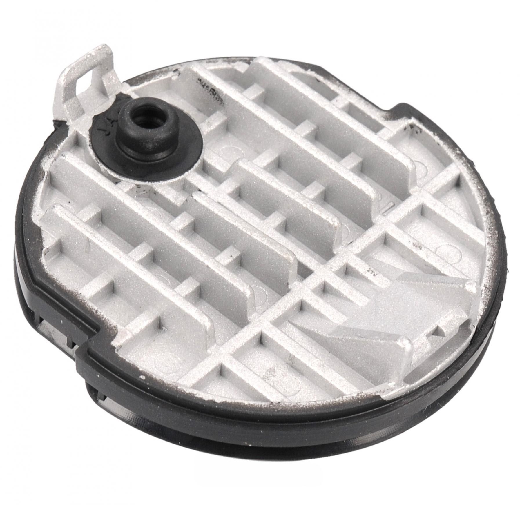 Ms-622718. Заслонка диффузора dolce gusto. Заслонка диффузора. Заслонка диффузора. Заслонка диффузора.