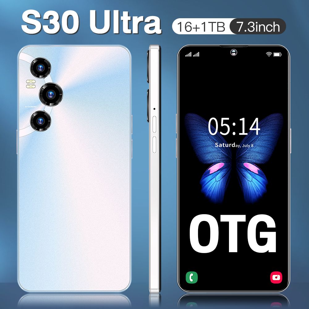 Смартфон S30 Ultra - купить по выгодной цене в интернет-магазине OZON  (1143282640)