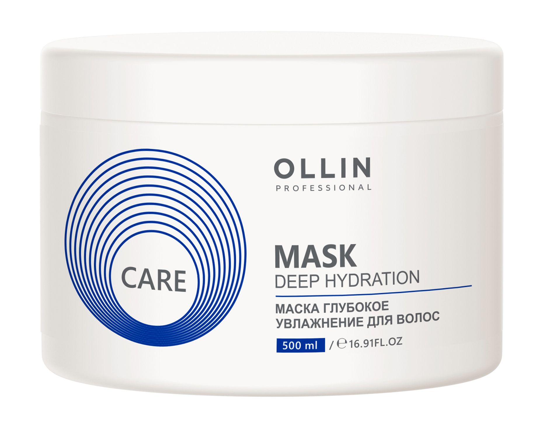 Маска для увлажнения волос в домашних условиях. Ollin Care маска глубокое увлажнение для волос 500мл. Оллин маска для глубокого увлажнения 500 мл. Маска Олин Профешинал. Маска Оллин каре увлажняющие.