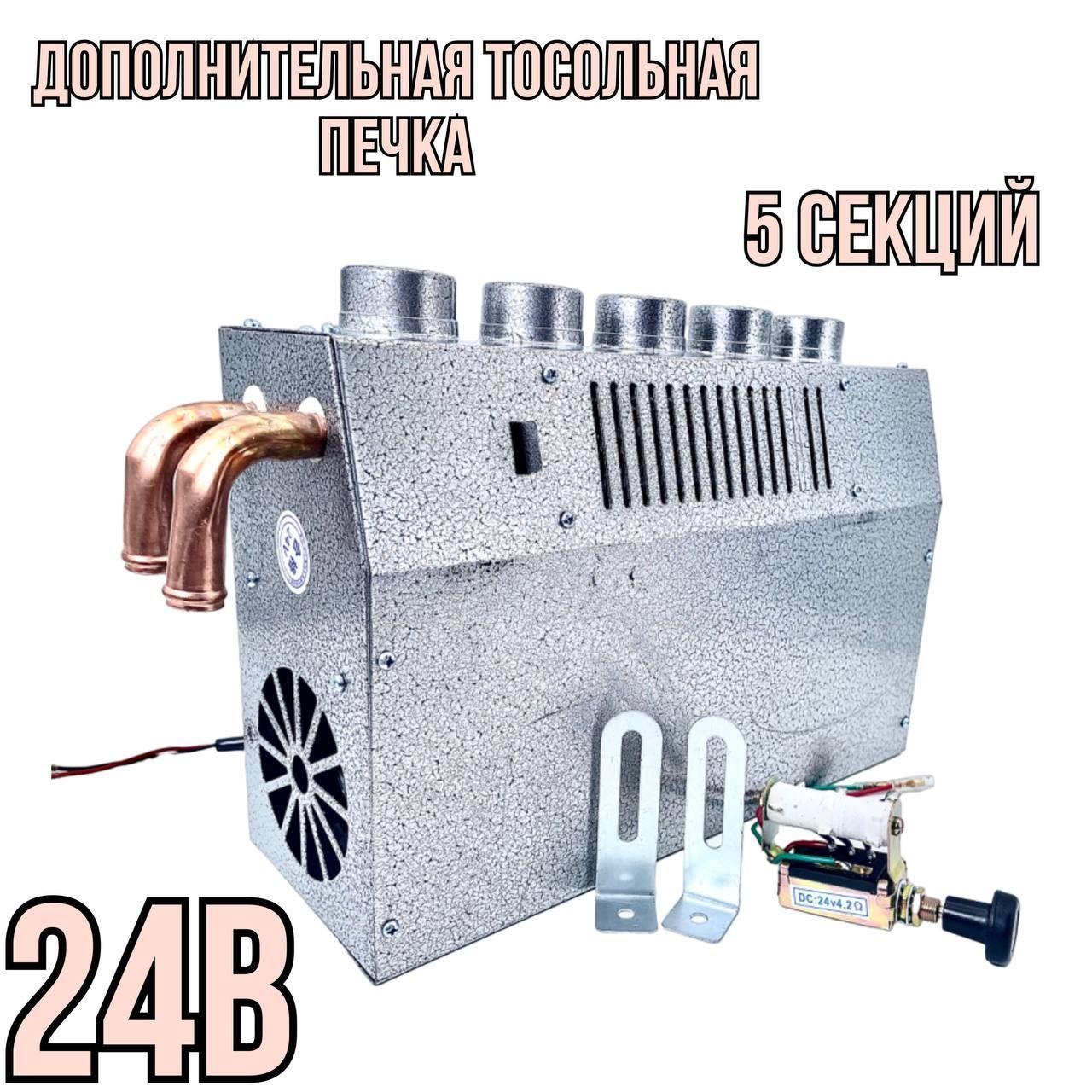 Газель Фермер бортовой ГАЗ-33023