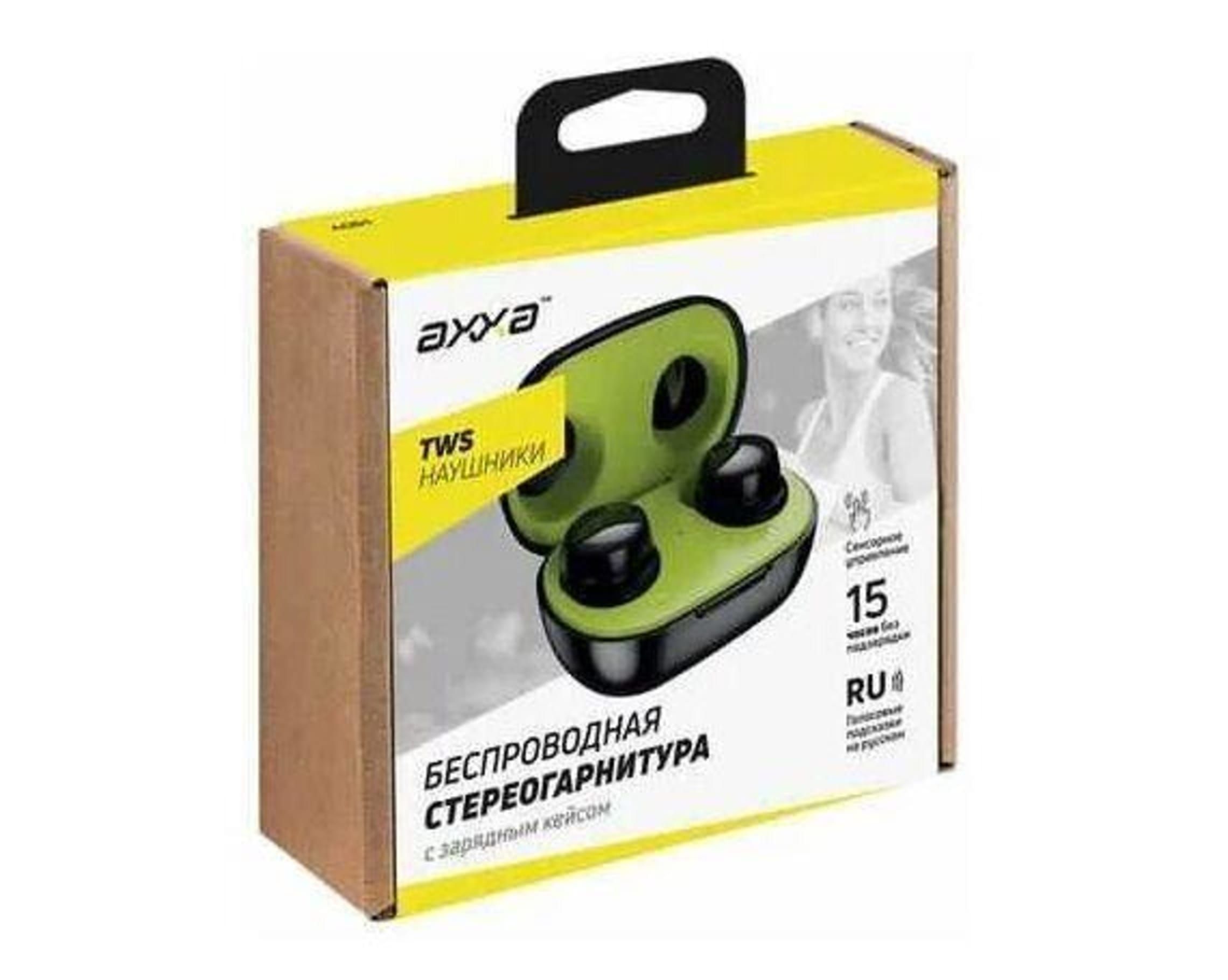 Ritmix наушники беспроводные ritmix rh-802bth tws white. Tws axxa ab 04. Наушники а8 03 беспроводные axxa. Наушники axxa. Наушники axxa беспроводные.