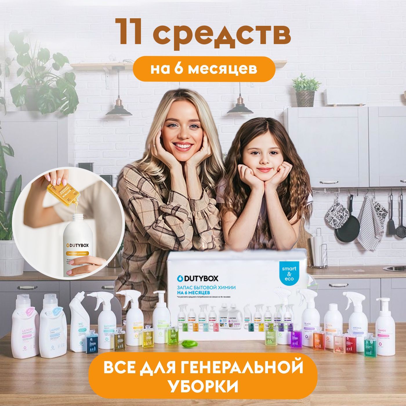 Cocooncenter доставка в Украину | Купить на сайте с доставкой | 4печника.рф