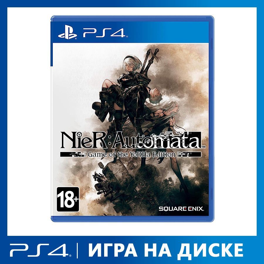 Игра NieR: Automata. Game of The YoRHa Edition (PlayStation 4, Английская  версия) купить по низкой цене с доставкой в интернет-магазине OZON  (1117073262)