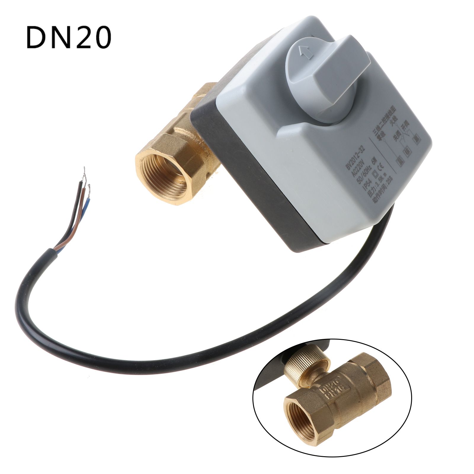 AC220VDN15DN20DN252-ходовой3-проводнойлатунныймоторизованныйшардляэлектрическогоклапанаActu