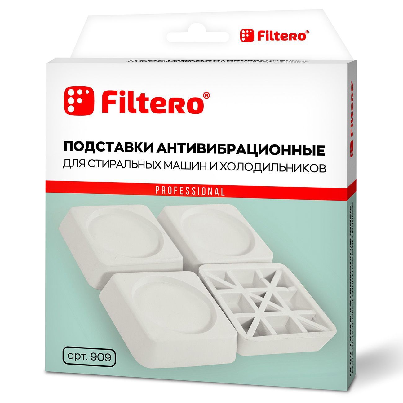 Антивибрационные подставки для стиральной машины Озон