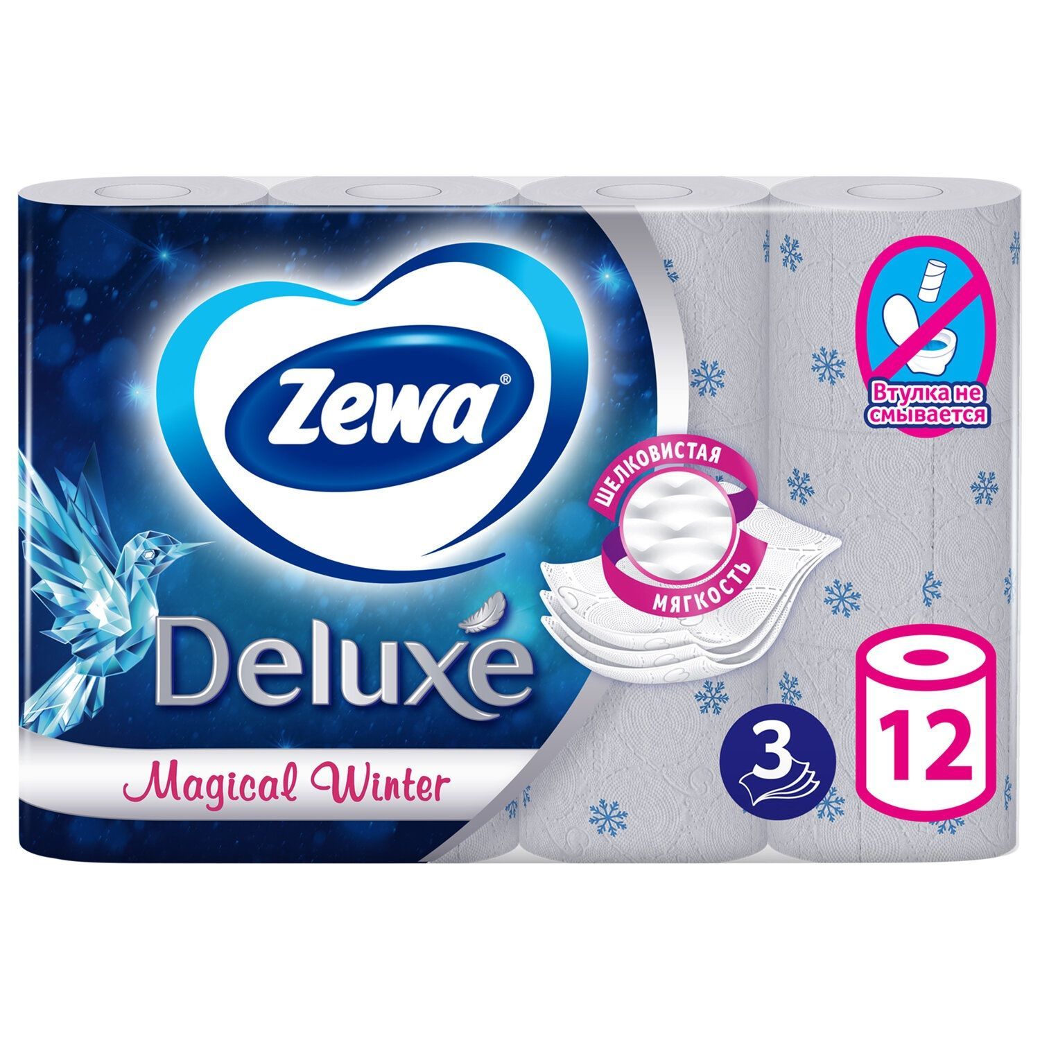 Туалетная Бумага Зева 12 Рулонов Цена