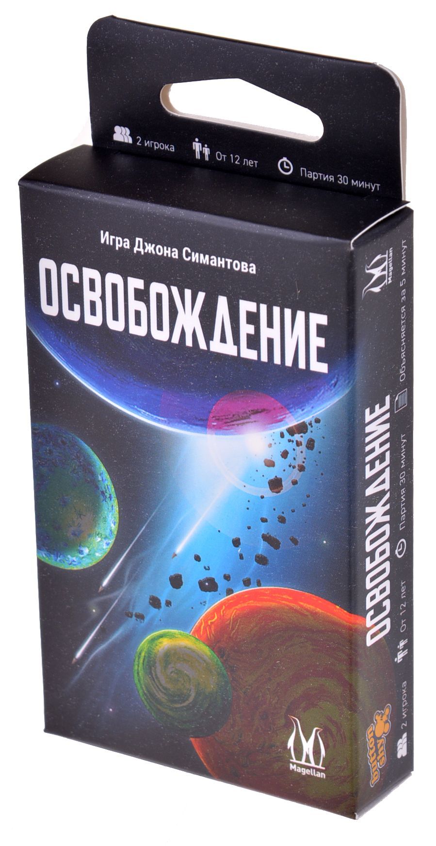 Настольная игра Освобождение - купить с доставкой по выгодным ценам в  интернет-магазине OZON (1130627767)