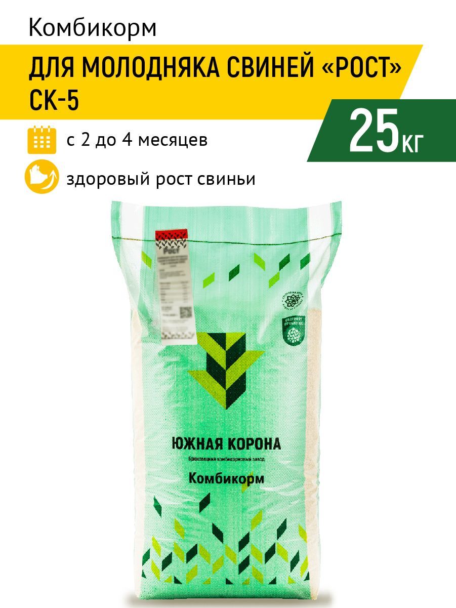 Золотая Корона Комбикорм Купить В Краснодаре