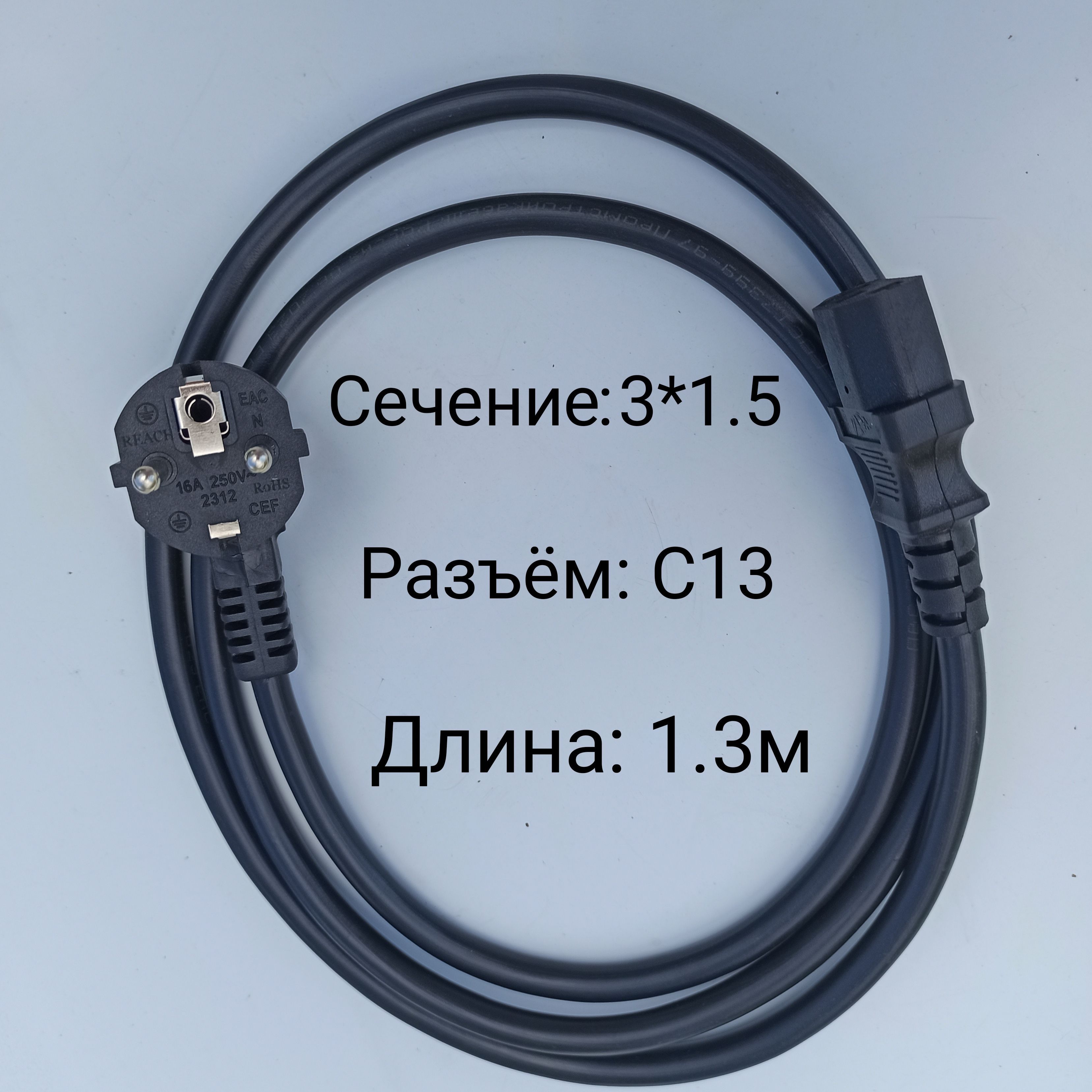 A860-2000-t301 Fanuc. For Fanuc Servo Motor encoder Cable a860-2005-t301 3m New. Кабель 321. Кабель ASD cnus0a08 asda-b2 с ПК.