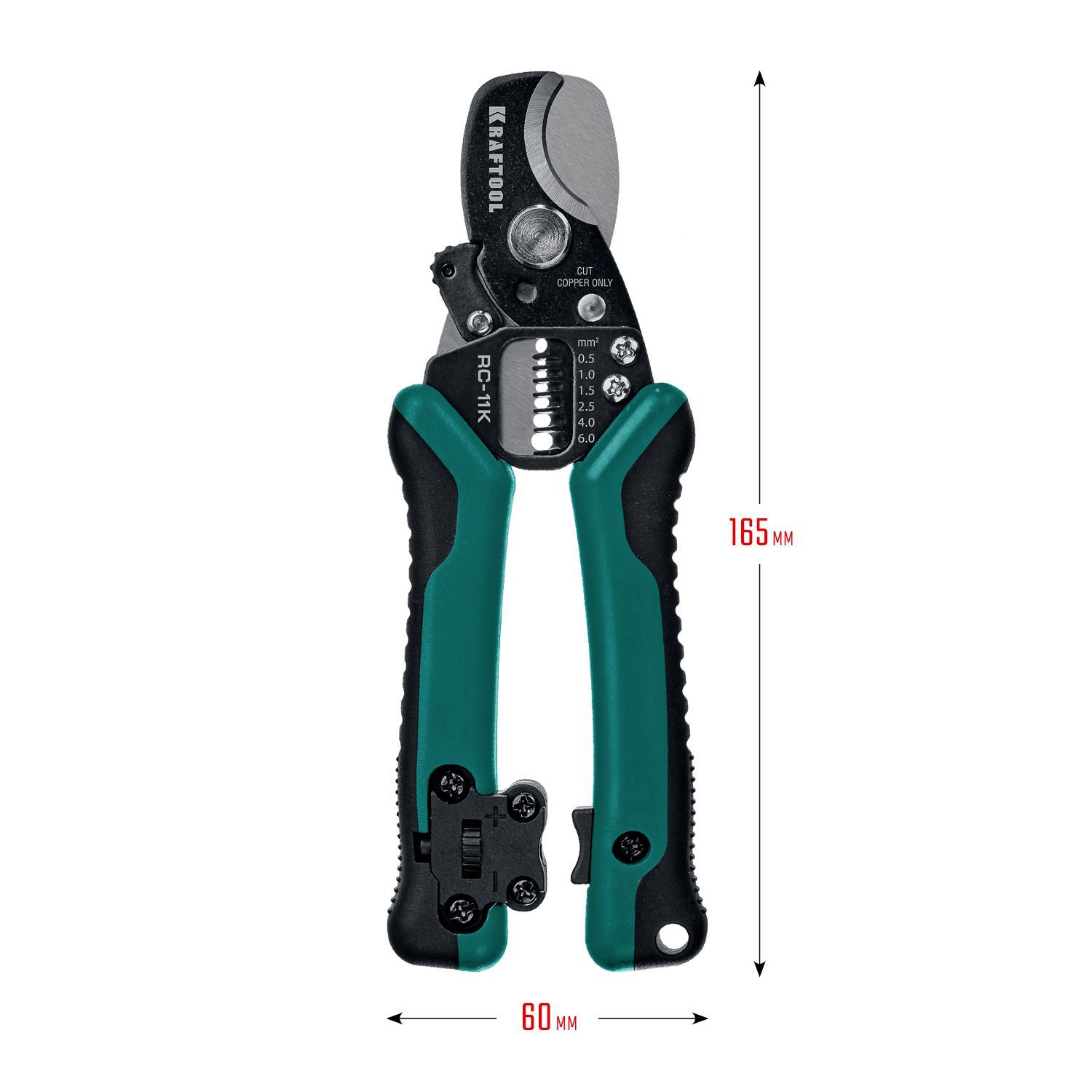 KRAFTOOL RC-11K 3в1, Кабельные ножницы