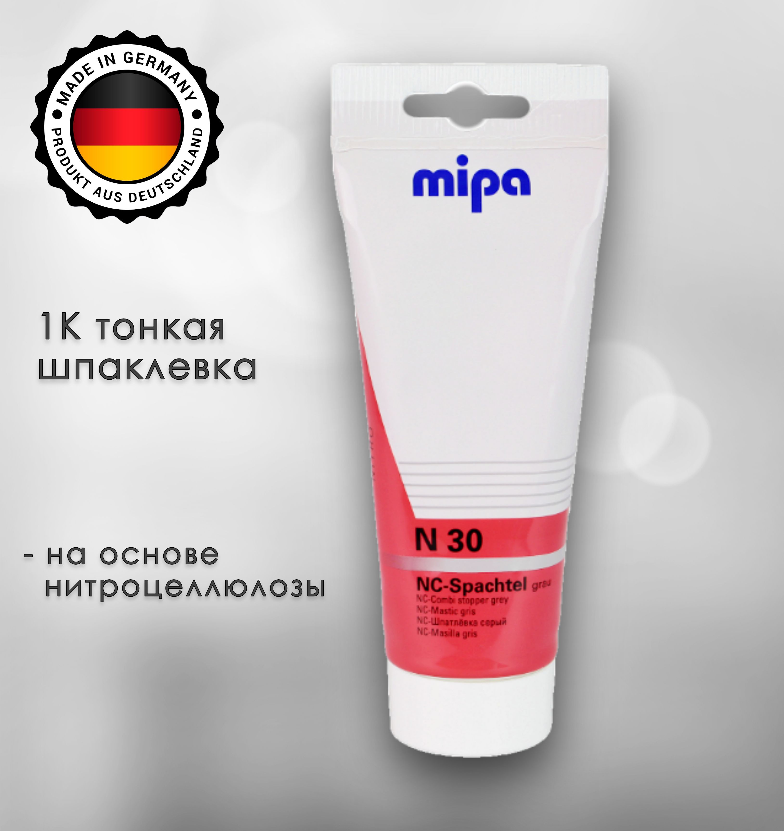 Mipa N30 Однокомпонентная тонкая шпаклевка на основе нитроцеллюлозы 250 ml