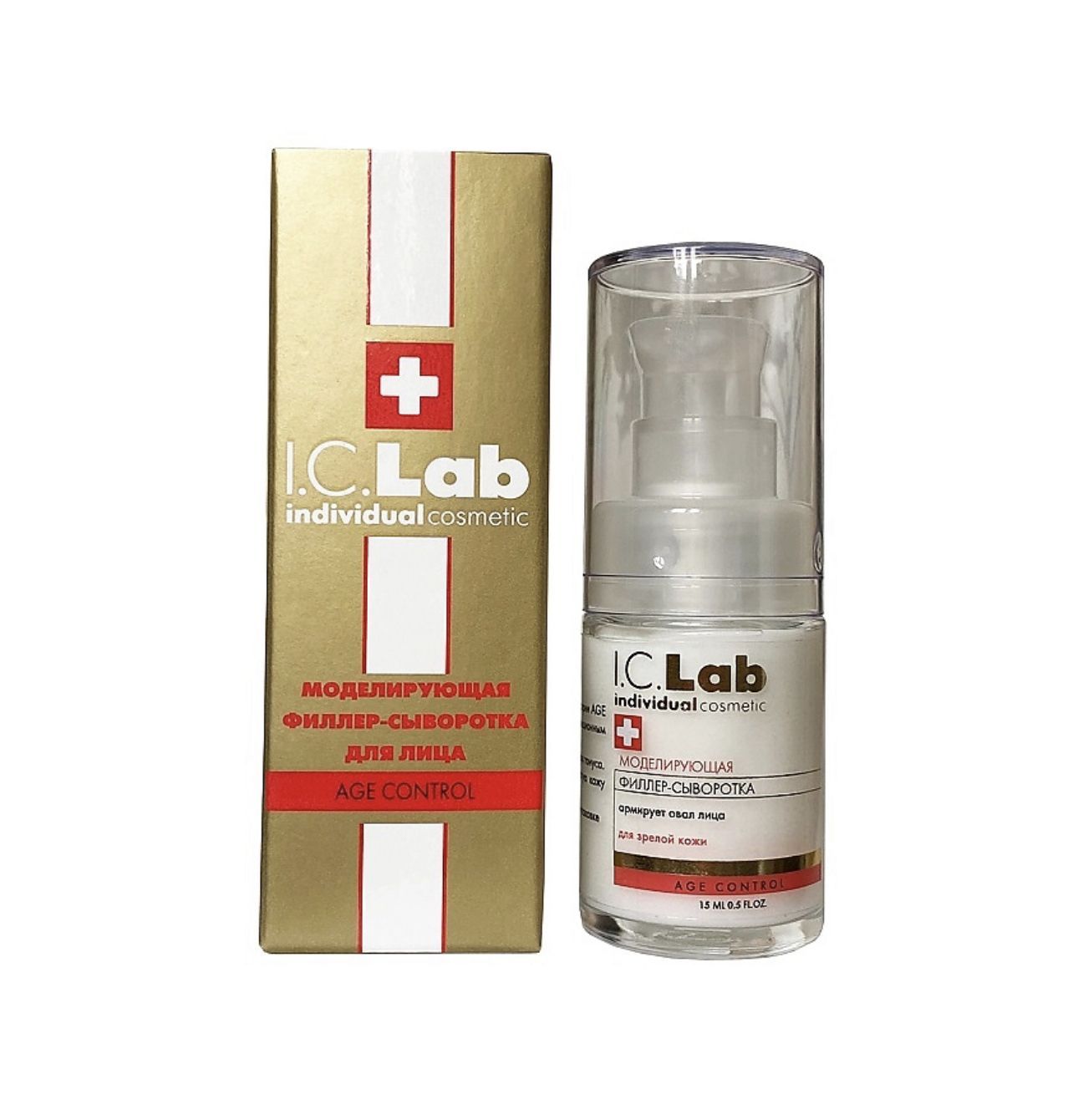 Сыворотка i c lab. Индивидуальная косметика. сыворотка филлер для лица. i.c.lab косметика. ic-lab моделирующая филлер-сыворотка для лица.