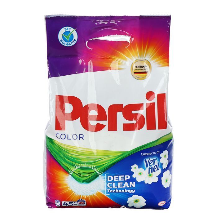 Persil 3 Кг Купить