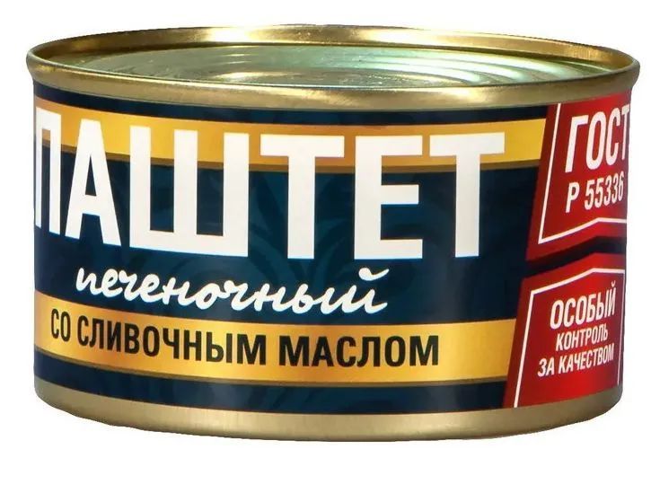 Паштет печеночный со сливочным маслом