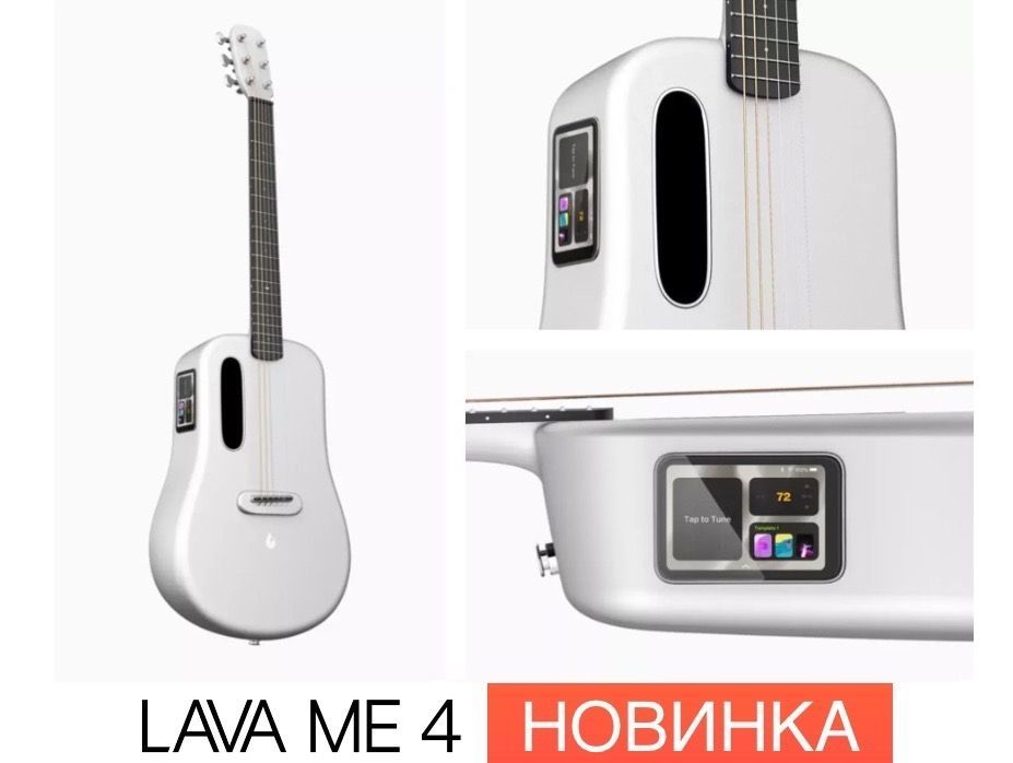 Lava me pro. Lava me 3 Space Bag.