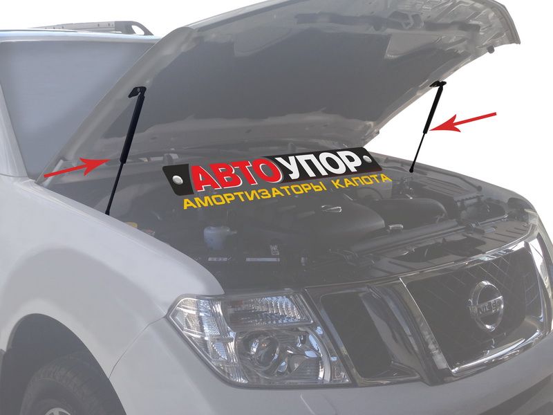 Газовые упоры капота Ниссан Патфайндер 51. Упоры капота Nissan Pathfinder r51. Капот Nissan Pathfinder r51 Рестайлинг. Амортизатор для капота Ниссан Патфайндер.