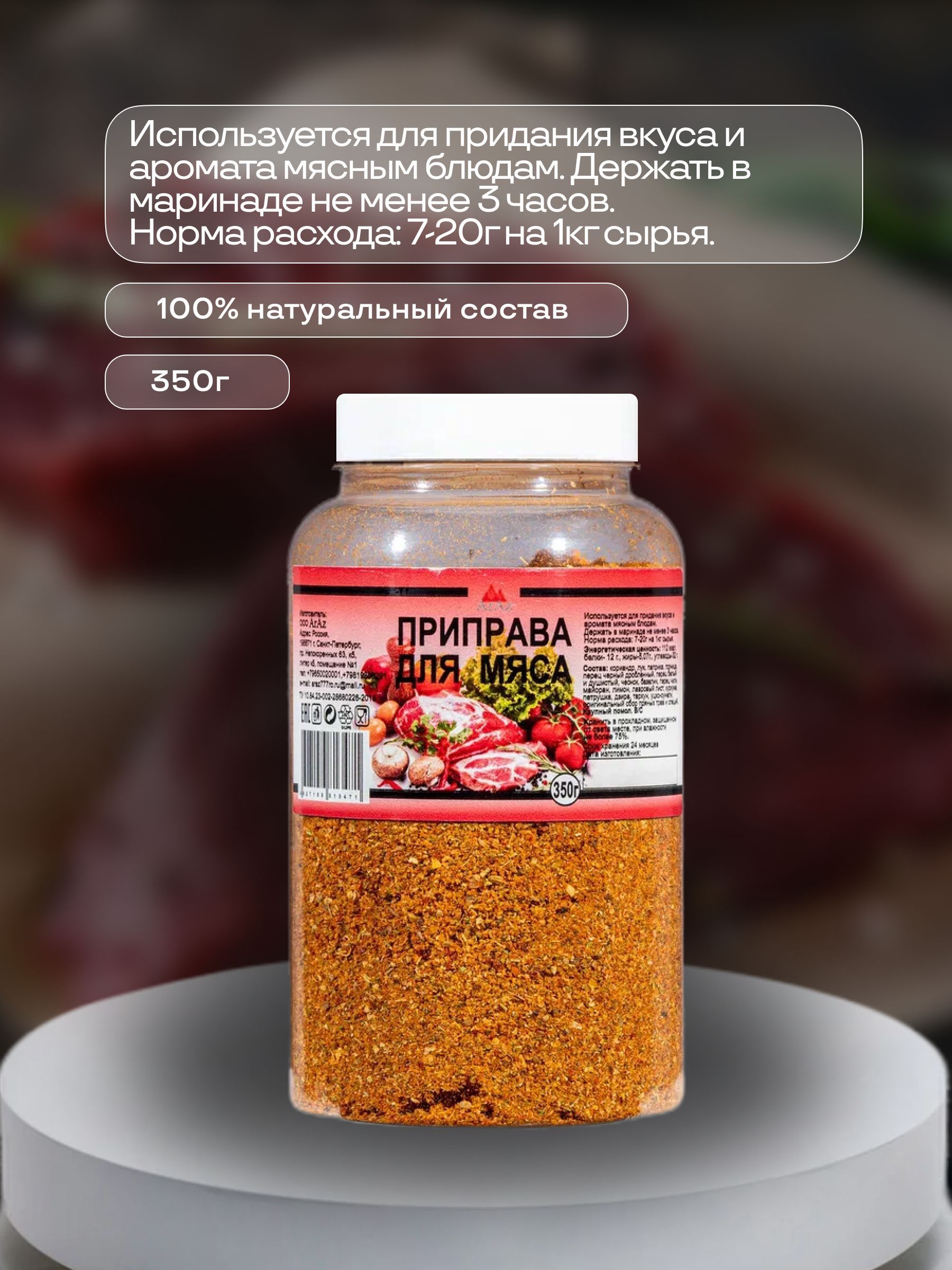 Маринаның сексі