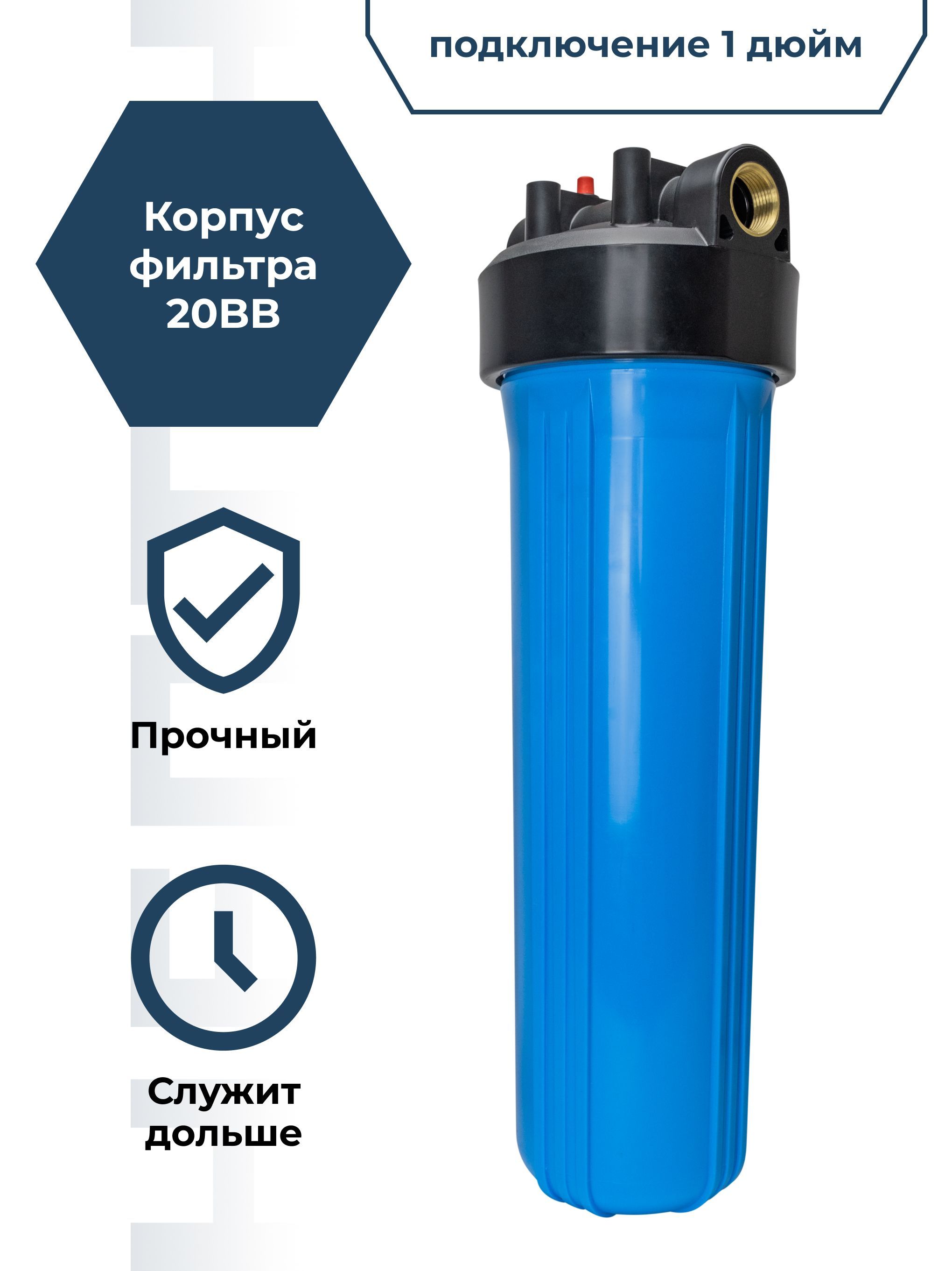 Кронштейн для Колбы – купить в интернет-магазине OZON по выгодной цене